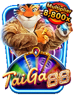 รีวิว slot 6661 ufabet เว็บ ตรง เกมสล็อตน่าสนใจ